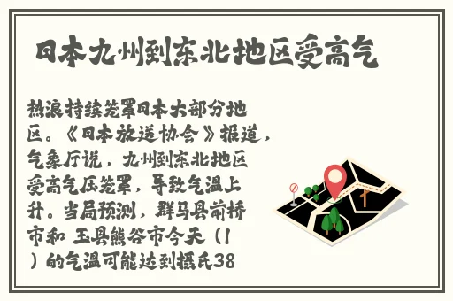 小收影院-首页